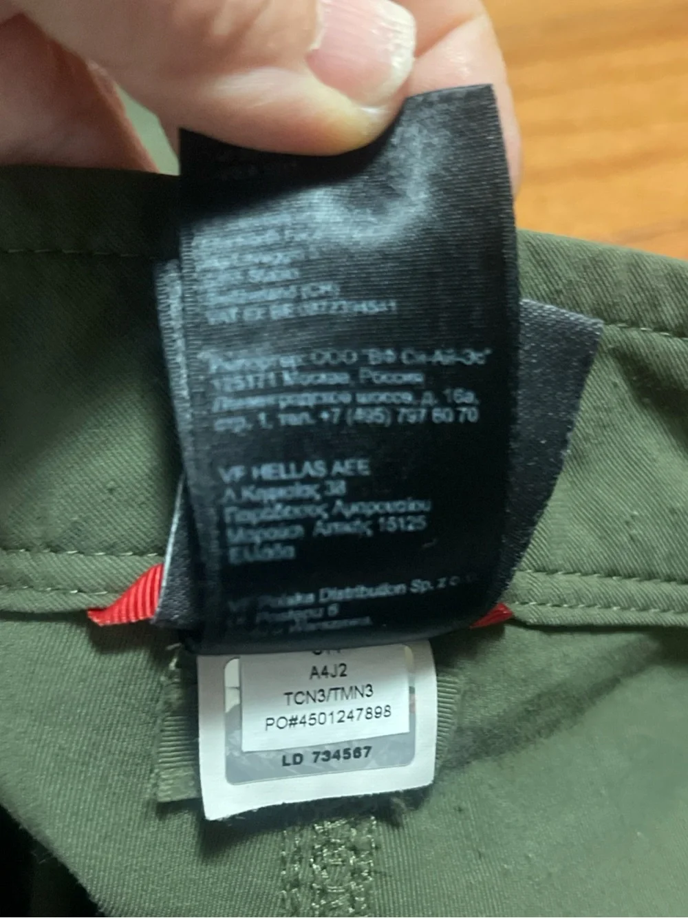 The North Face Shorts Men’s Hiking Size 34 Green Nylon Outdoor Nylon Bundle
